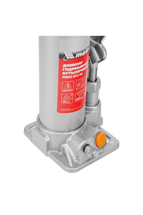 Домкрат гидравлический бутылочный, 2 т, h подъема 181-345 мм, в пластиковом кейсе Matrix