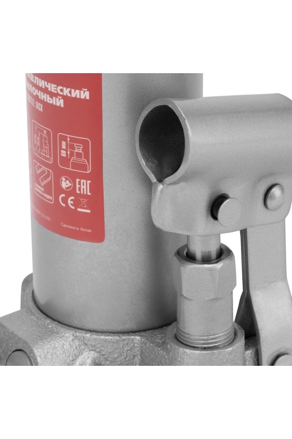 Домкрат гидравлический бутылочный, 4 т, h подъема 194-372 мм, в пластиковом кейсе Matrix