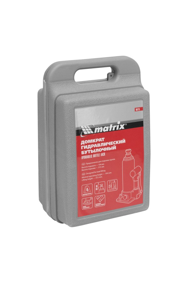 Домкрат гидравлический бутылочный, 4 т, h подъема 194-372 мм, в пластиковом кейсе Matrix