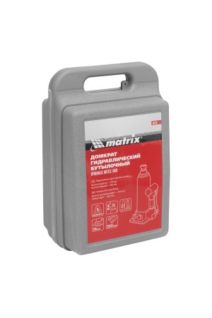 Домкрат гидравлический бутылочный, 5 т, h подъема 197-382 мм, в пластиковом кейсе Matrix