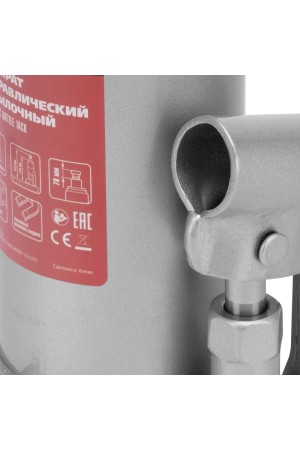 Домкрат гидравлический бутылочный, 6 т, h подъема 216-413 мм, в пластиковом кейсе Matrix