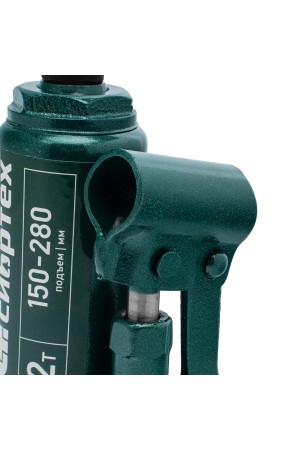 Домкрат гидравлический бутылочный, 2 т, 150-280 мм Сибртех