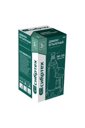 Домкрат гидравлический бутылочный, 3 т, 180-320 мм Сибртех