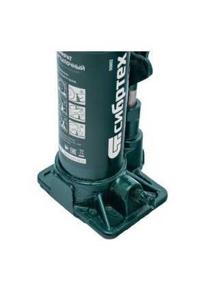 Домкрат гидравлический бутылочный, 4 т, 180-320 мм Сибртех