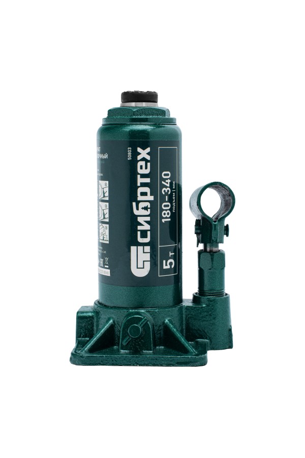 Домкрат гидравлический бутылочный, 5 т, 180-340 мм Сибртех