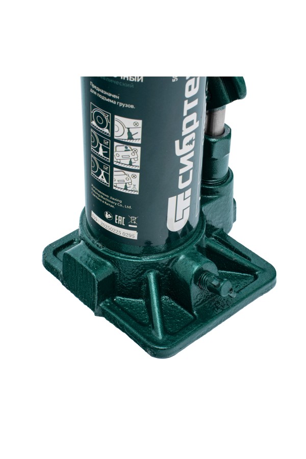 Домкрат гидравлический бутылочный, 6 т, 180-340 мм Сибртех