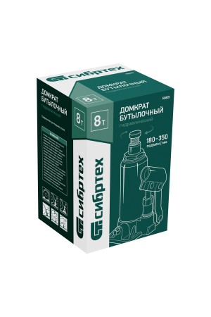 Домкрат гидравлический бутылочный, 8 т, 180-350 мм Сибртех