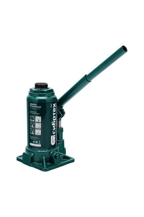 Домкрат гидравлический бутылочный, 8 т, 180-350 мм Сибртех