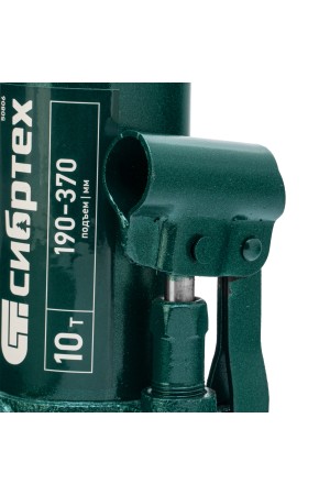 Домкрат гидравлический бутылочный, 10 т, 190-370 мм Сибртех