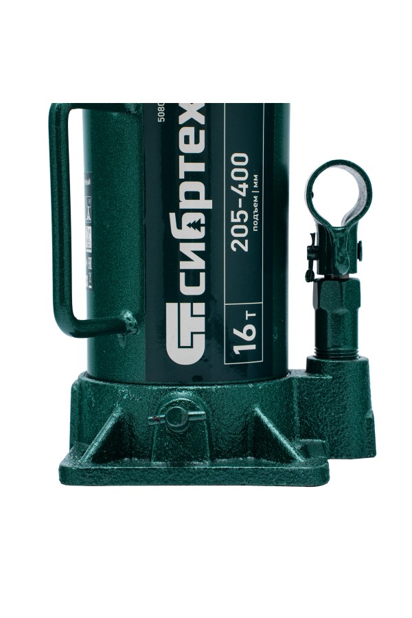 Домкрат гидравлический бутылочный, 16 т, 205-400 мм Сибртех