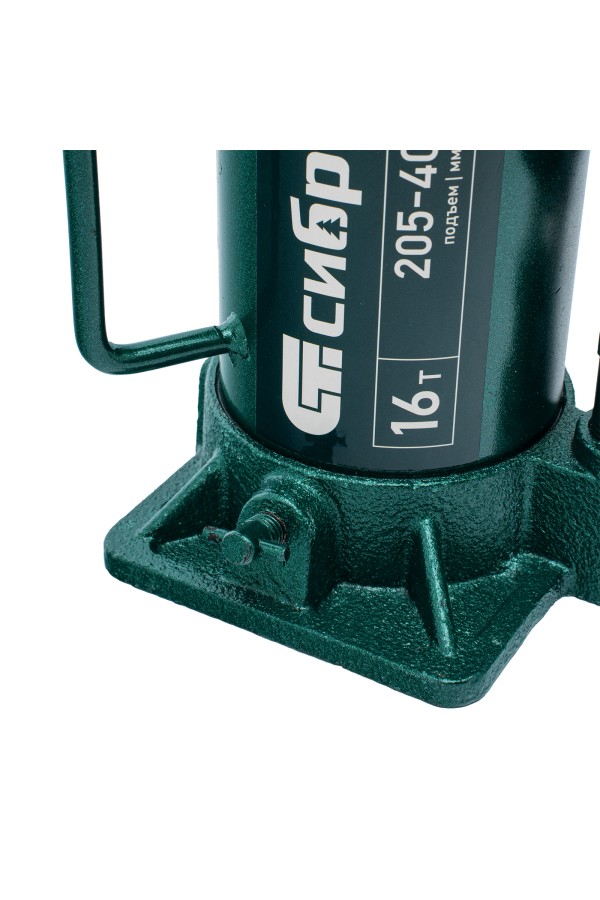Домкрат гидравлический бутылочный, 16 т, 205-400 мм Сибртех