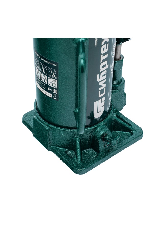 Домкрат гидравлический бутылочный, 16 т, 205-400 мм Сибртех