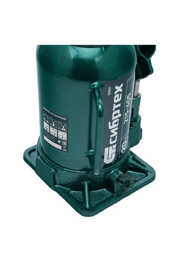 Домкрат гидравлический бутылочный, 20 т, 215-405 мм Сибртех