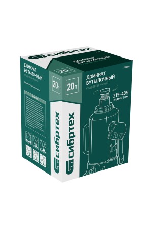 Домкрат гидравлический бутылочный, 20 т, 215-405 мм Сибртех