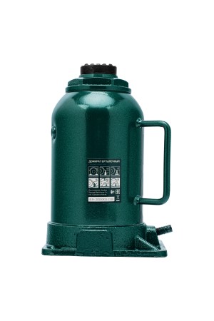 Домкрат гидравлический бутылочный, 20 т, 215-405 мм Сибртех