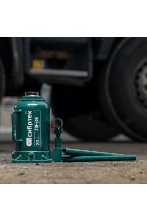 Домкрат гидравлический бутылочный, 20 т, 215-405 мм Сибртех