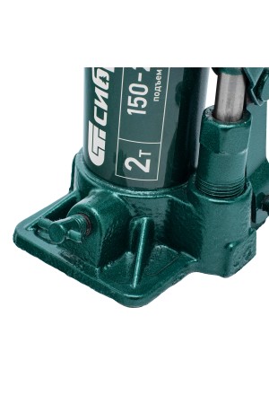 Домкрат гидравлический бутылочный, 2 т, 150-280 мм, в пласт. кейсе Сибртех