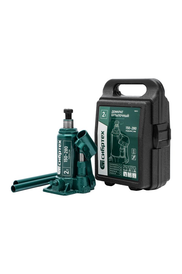 Домкрат гидравлический бутылочный, 2 т, 150-280 мм, в пласт. кейсе Сибртех
