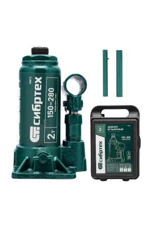 Домкрат гидравлический бутылочный, 2 т, 150-280 мм, в пласт. кейсе Сибртех