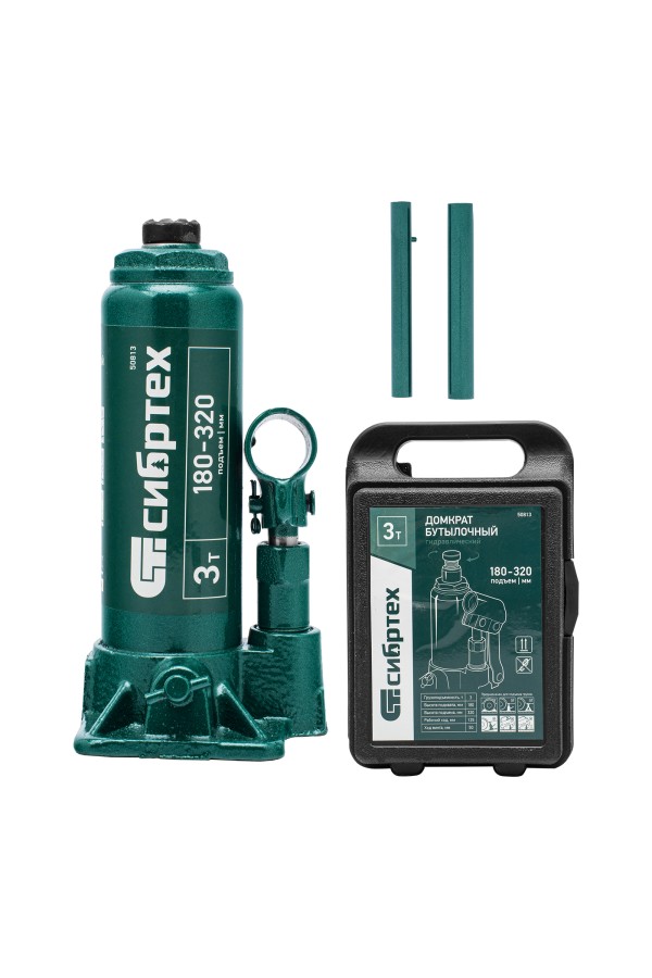 Домкрат гидравлический бутылочный, 3 т, 180-320 мм, в пласт. кейсе Сибртех