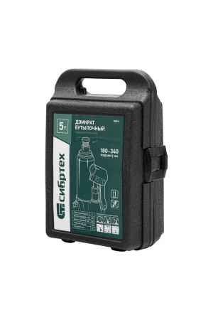 Домкрат гидравлический бутылочный, 5 т, 180-340 мм, в пласт. кейсе Сибртех