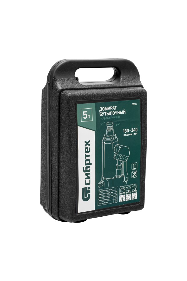 Домкрат гидравлический бутылочный, 5 т, 180-340 мм, в пласт. кейсе Сибртех