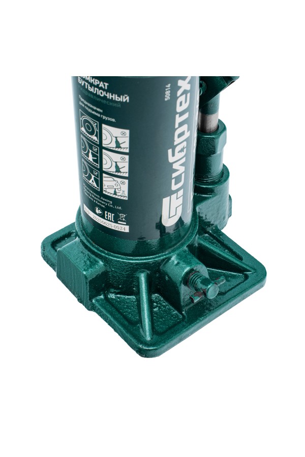 Домкрат гидравлический бутылочный, 5 т, 180-340 мм, в пласт. кейсе Сибртех