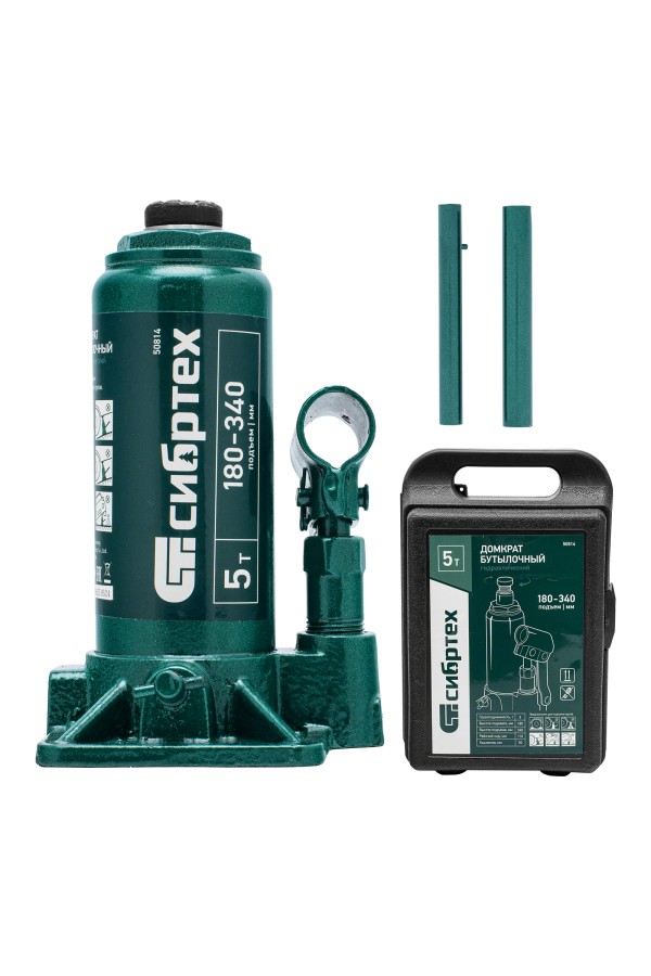 Домкрат гидравлический бутылочный, 5 т, 180-340 мм, в пласт. кейсе Сибртех