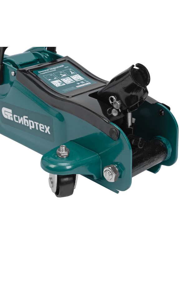 Домкрат гидравлический подкатной, 2 т, 85-330 мм, низкий подхват Сибртех