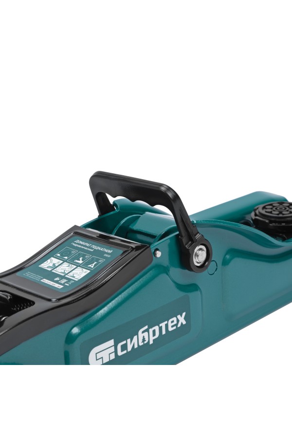 Домкрат гидравлический подкатной, 2 т, 85-330 мм, низкий подхват Сибртех