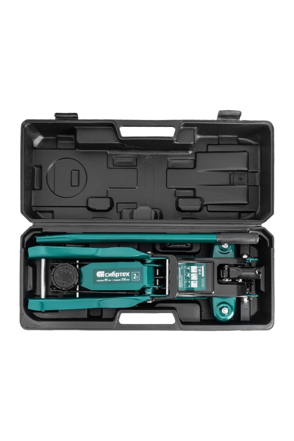 Домкрат гидравлический подкатной, 2 т, 85-330 мм, низкий подхват, в пласт. кейсе Сибртех