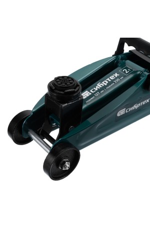 Домкрат гидравлический подкатной, 2 т, 127-330 мм Сибртех