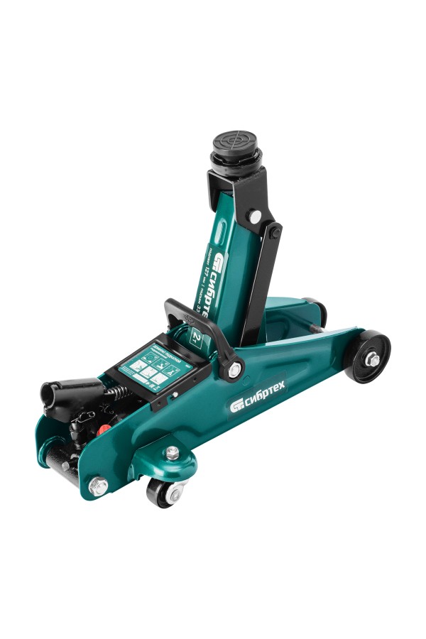 Домкрат гидравлический подкатной, 2 т, 127-330 мм, в пласт. кейсе Сибртех