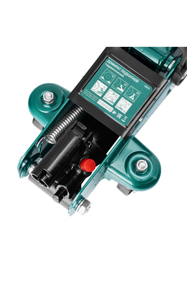 Домкрат гидравлический подкатной, 2 т, 127-330 мм, в пласт. кейсе Сибртех
