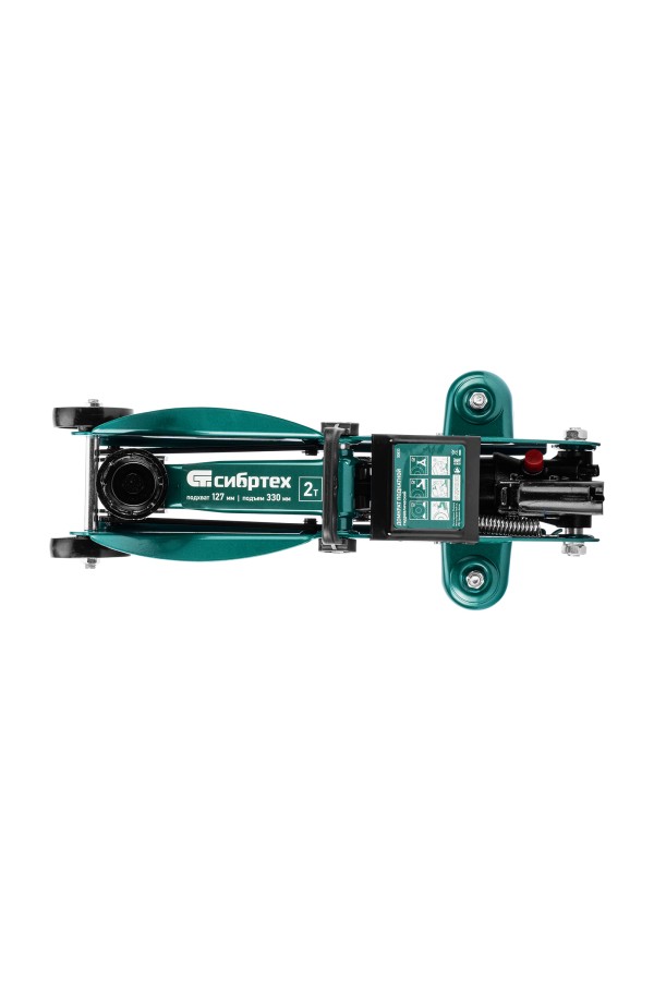 Домкрат гидравлический подкатной, 2 т, 127-330 мм, в пласт. кейсе Сибртех