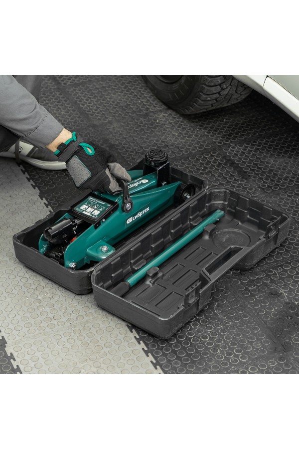 Домкрат гидравлический подкатной, 2 т, 127-330 мм, в пласт. кейсе Сибртех