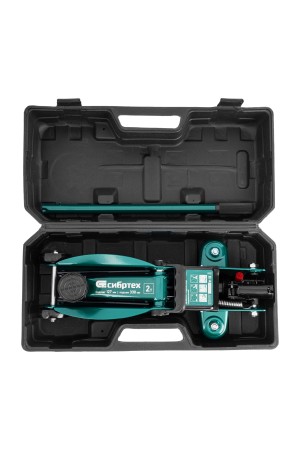 Домкрат гидравлический подкатной, 2 т, 127-330 мм, в пласт. кейсе Сибртех