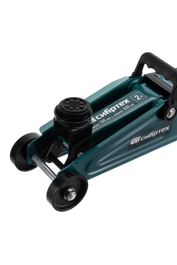 Домкрат гидравлический подкатной, 2 т, 135-320 мм Сибртех