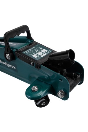 Домкрат гидравлический подкатной, 2 т, 135-320 мм Сибртех