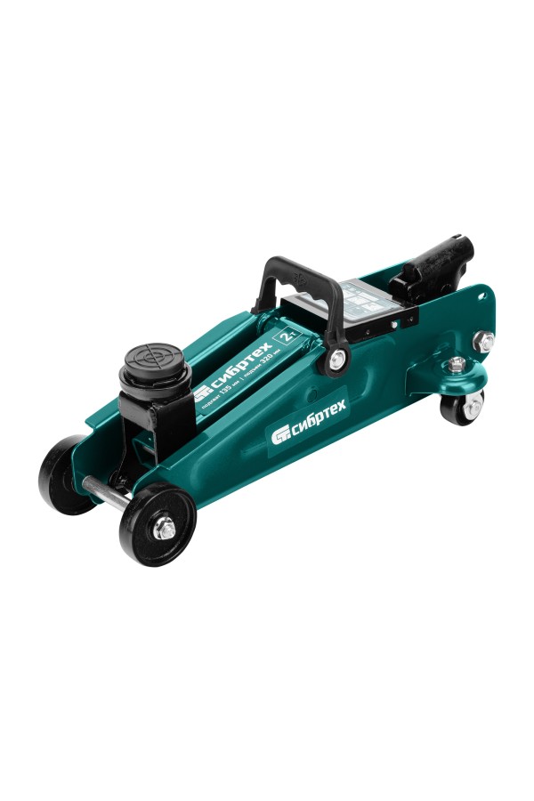 Домкрат гидравлический подкатной, 2 т, 135-320 мм, в пласт. кейсе Сибртех