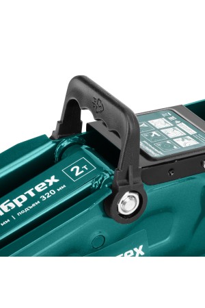 Домкрат гидравлический подкатной, 2 т, 135-320 мм, в пласт. кейсе Сибртех