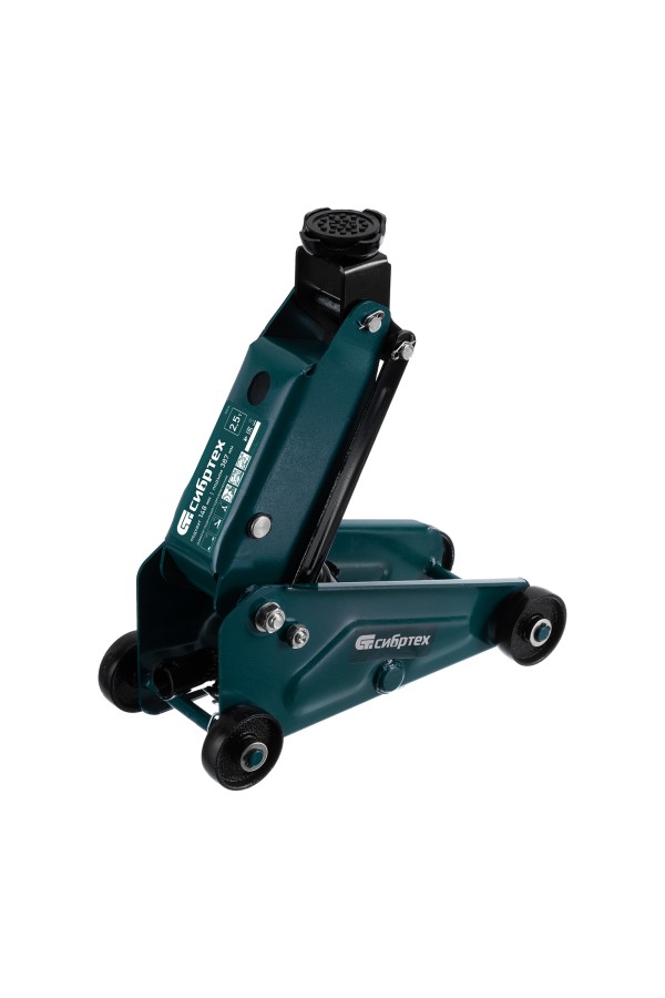 Домкрат гидравлический подкатной, 2,5 т, 148-387 мм Сибртех