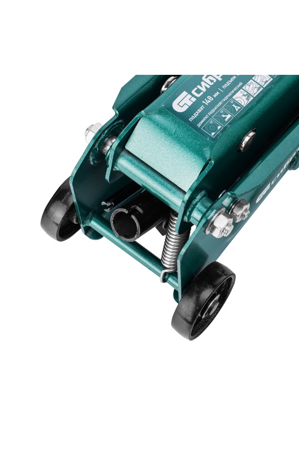 Домкрат гидравлический подкатной, 2,5 т, 148-387 мм, в пласт. кейсе Сибртех