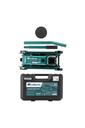 Домкрат гидравлический подкатной, 2,5 т, 148-387 мм, в пласт. кейсе Сибртех