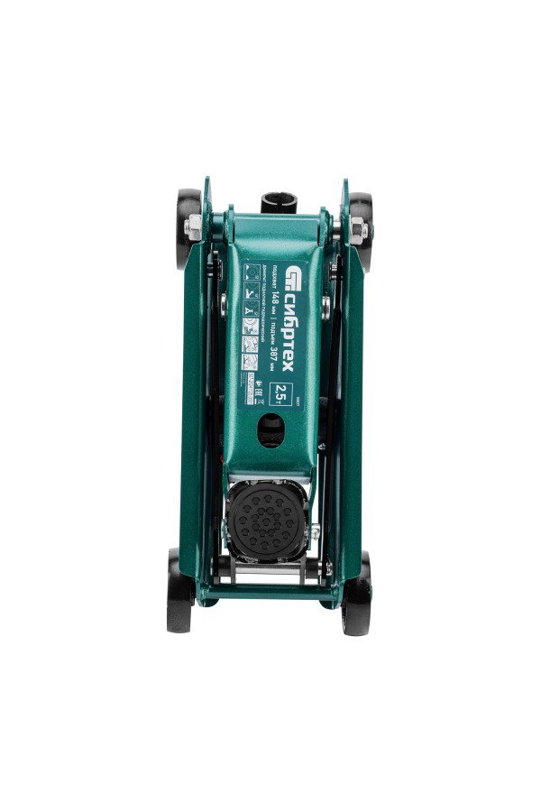 Домкрат гидравлический подкатной, 2,5 т, 148-387 мм, в пласт. кейсе Сибртех