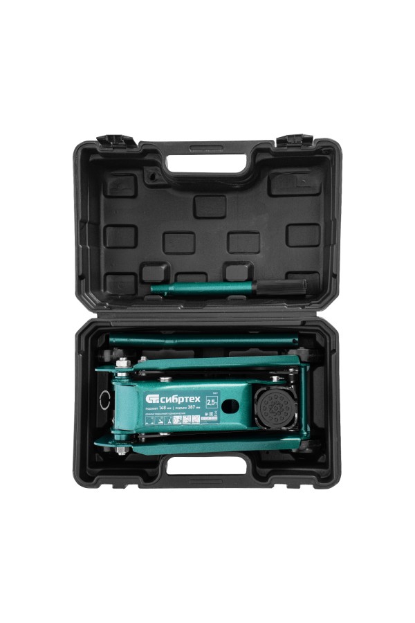 Домкрат гидравлический подкатной, 2,5 т, 148-387 мм, в пласт. кейсе Сибртех