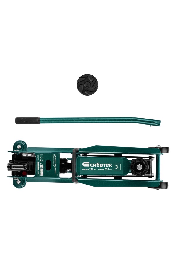 Домкрат гидравлический подкатной, 3 т, 192-532 мм, SUV Сибртех