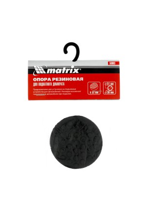Резиновая опора для подкатного домкрата D 51 мм Matrix Россия
