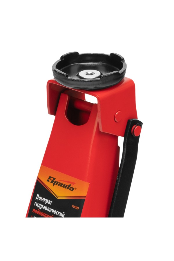 Домкрат гидравлический подкатной, 3 т, h подъема 130-465 мм Sparta