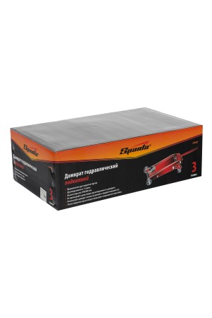 Домкрат гидравлический подкатной, 3 т, h подъема 130-465 мм Sparta